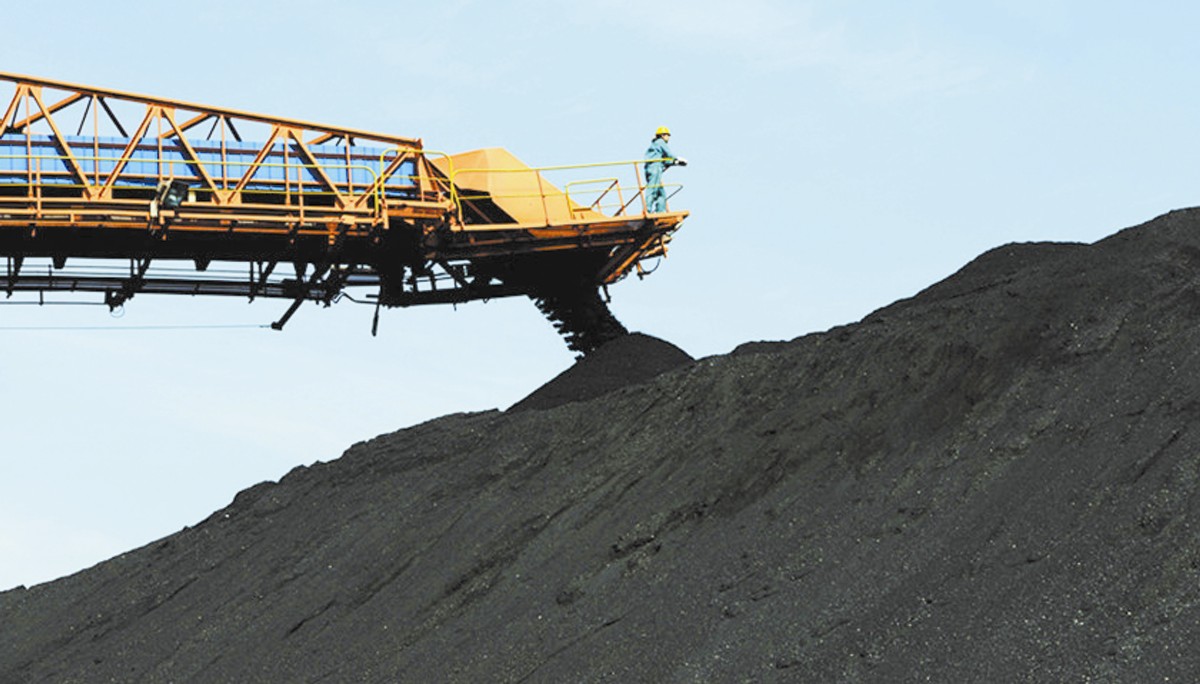 矿山环保将列为《矿产资源法》修订内容