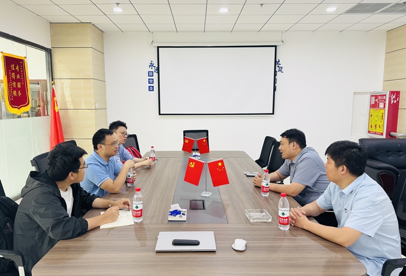热烈欢迎中煤科工集团重庆研究院领导莅临华矿集团参观考察