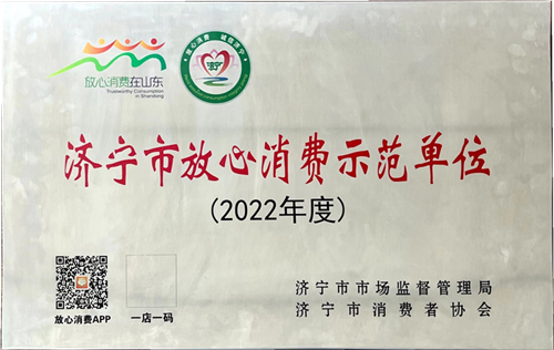 网站栏目更新建设中 测试
