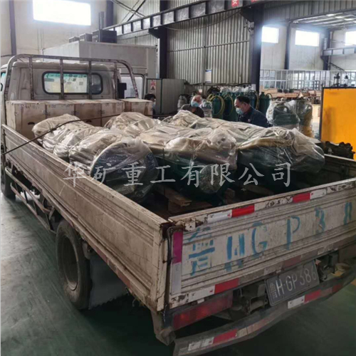 微信截图_20200603091738.jpg