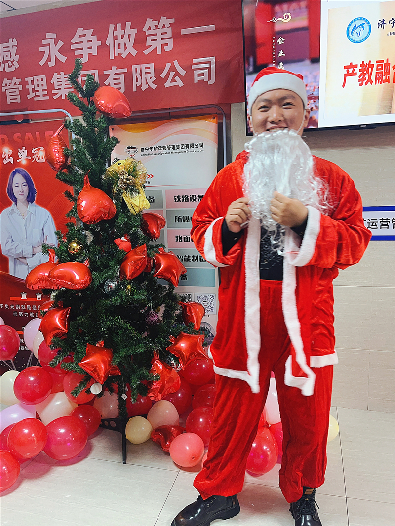 微信图片_20231225162612.jpg