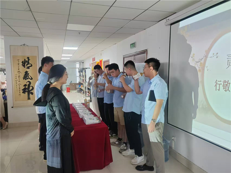 微信图片_20240810161723.jpg