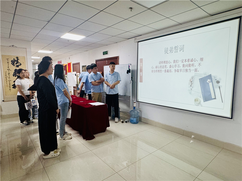 微信图片_20240810162822.jpg