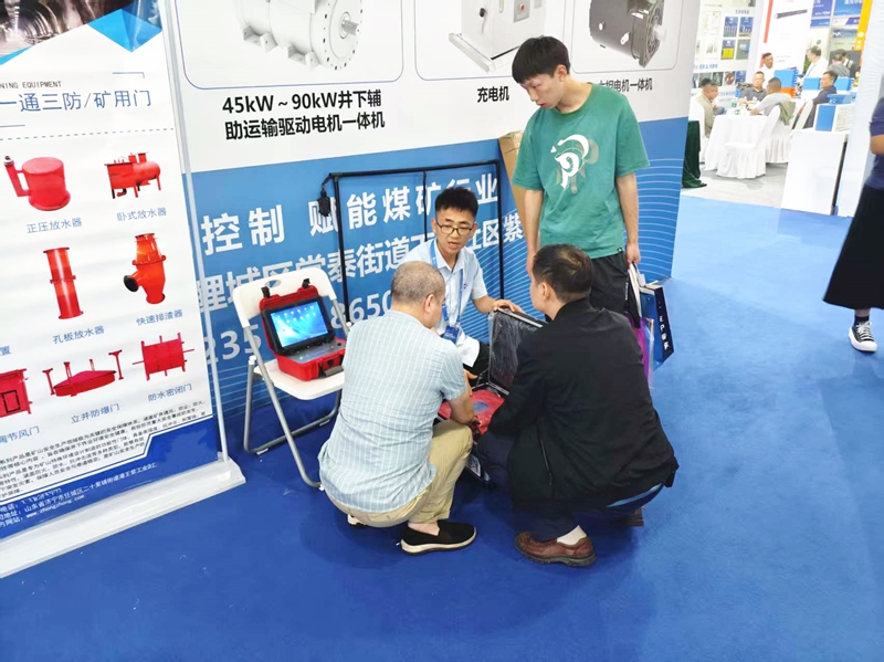 微信图片_20250519170738_副本.jpg