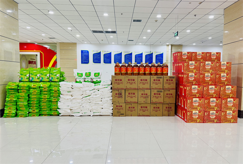 福利总.jpg 福利总.jpg