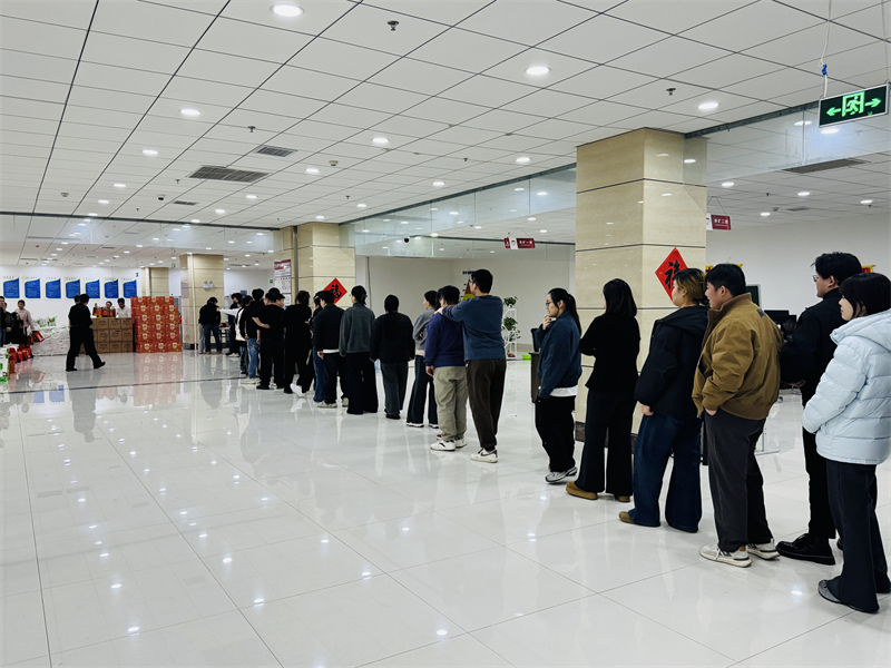 公司排1.jpg 公司排1.jpg