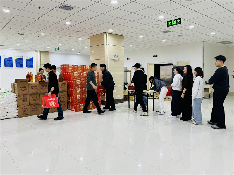 公司领1.jpg 公司领1.jpg