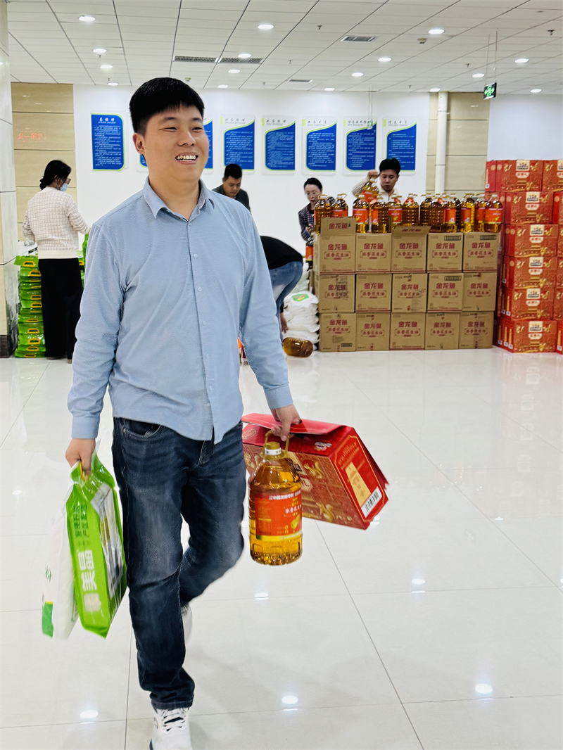 公司单5.jpg 公司单5.jpg