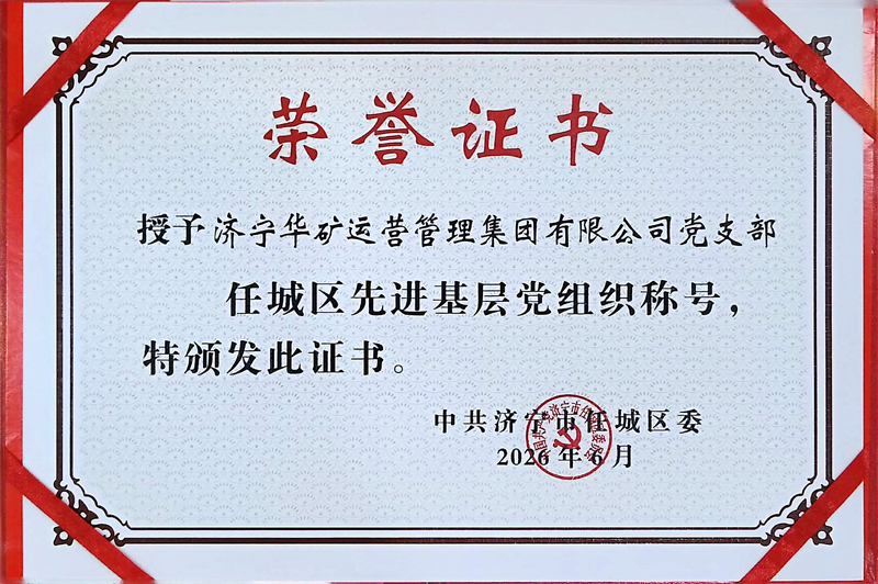 微信图片_20260710103636_283_91.jpg
